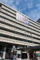 Exterior of LDP headquarters, logo and signage