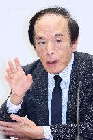 BOJ chief Ueda