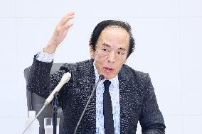 BOJ chief Ueda