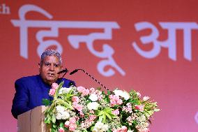 Vice President At Hindu Spiritual & Service Fair In Jaipur