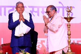 Vice President At Hindu Spiritual & Service Fair In Jaipur