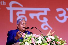 Vice President At Hindu Spiritual & Service Fair In Jaipur