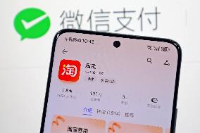 Taobao Supported Wechat Pay