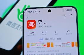 Taobao Supported Wechat Pay