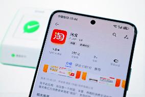 Taobao Supported Wechat Pay