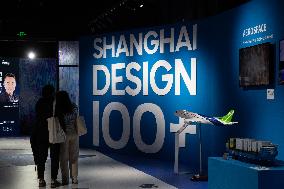 WDCC2024 Held in Shanghai