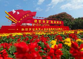 Flowers Decorate Celebrate National Day