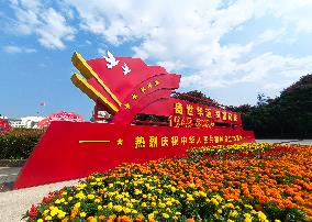 Flowers Decorate Celebrate National Day