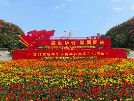 Flowers Decorate Celebrate National Day