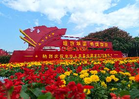 Flowers Decorate Celebrate National Day