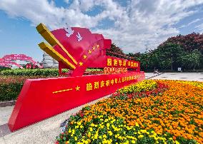 Flowers Decorate Celebrate National Day