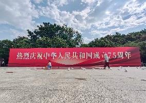 Flowers Decorate Celebrate National Day