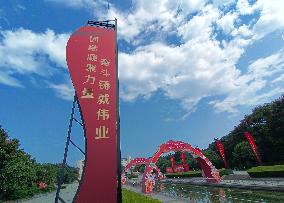 Flowers Decorate Celebrate National Day