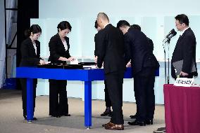 Japan LDP leadership election