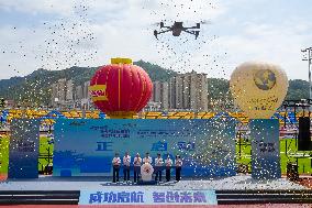 China International Aircraft Design Challenge 2024