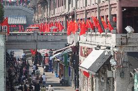 Xi 'an Bell Tower Decorated With National Flags