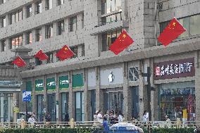 Xi 'an Bell Tower Decorated With National Flags