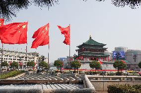 Xi 'an Bell Tower Decorated With National Flags