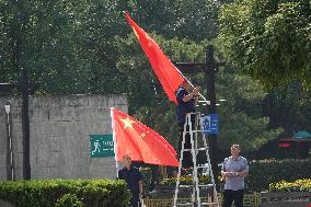 Xi 'an Bell Tower Decorated With National Flags