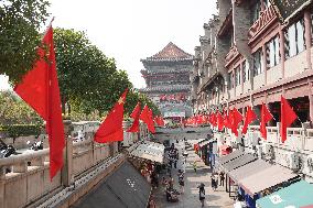 Xi 'an Bell Tower Decorated With National Flags