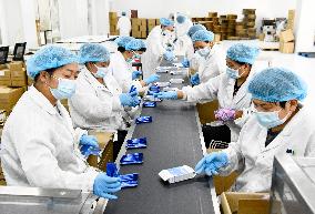 A Probiotic Production Company in Zaozhuang