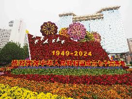 National Day Celebrate in Beijing