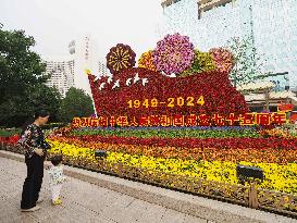 National Day Celebrate in Beijing