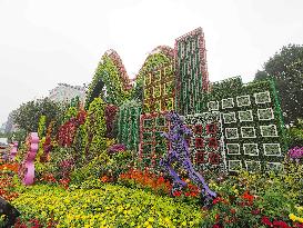 National Day Celebrate in Beijing