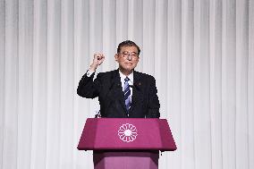 Japan LDP's new leader