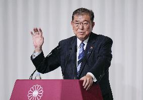 Japan LDP's new leader