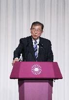 Japan LDP's new leader