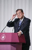 Japan LDP's new leader