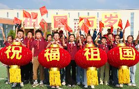 National Day Celebrated in Chuzhou