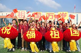 National Day Celebrated in Chuzhou