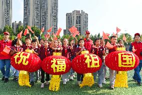 National Day Celebrated in Chuzhou