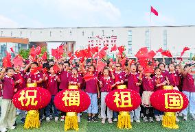 National Day Celebrated in Chuzhou