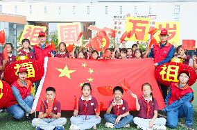 National Day Celebrated in Chuzhou