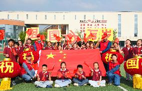 National Day Celebrated in Chuzhou