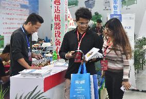 17th China Handan (Yongnian) Fastener and Equipment Exhibition