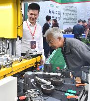 17th China Handan (Yongnian) Fastener and Equipment Exhibition