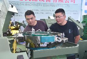 17th China Handan (Yongnian) Fastener and Equipment Exhibition