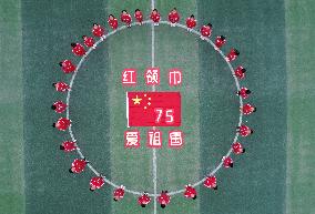 Pupils Celebrate National Day in Hefei