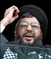 Israeli Military Says Hezbollah Leader Hassan Nasrallah Killed