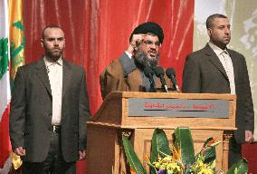 Israeli Military Says Hezbollah Leader Hassan Nasrallah Killed