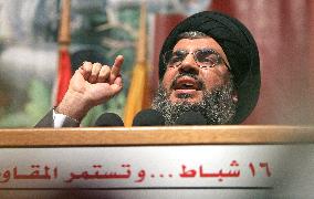 Israeli Military Says Hezbollah Leader Hassan Nasrallah Killed