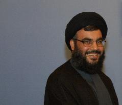 Israeli Military Says Hezbollah Leader Hassan Nasrallah Killed