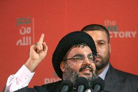 Israeli Military Says Hezbollah Leader Hassan Nasrallah Killed