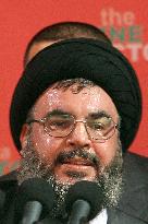 Israeli Military Says Hezbollah Leader Hassan Nasrallah Killed