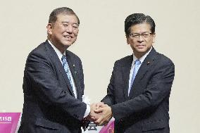 Japan ruling LDP, coalition partner chiefs