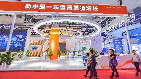 21st China-Asean Expo Public Open Day